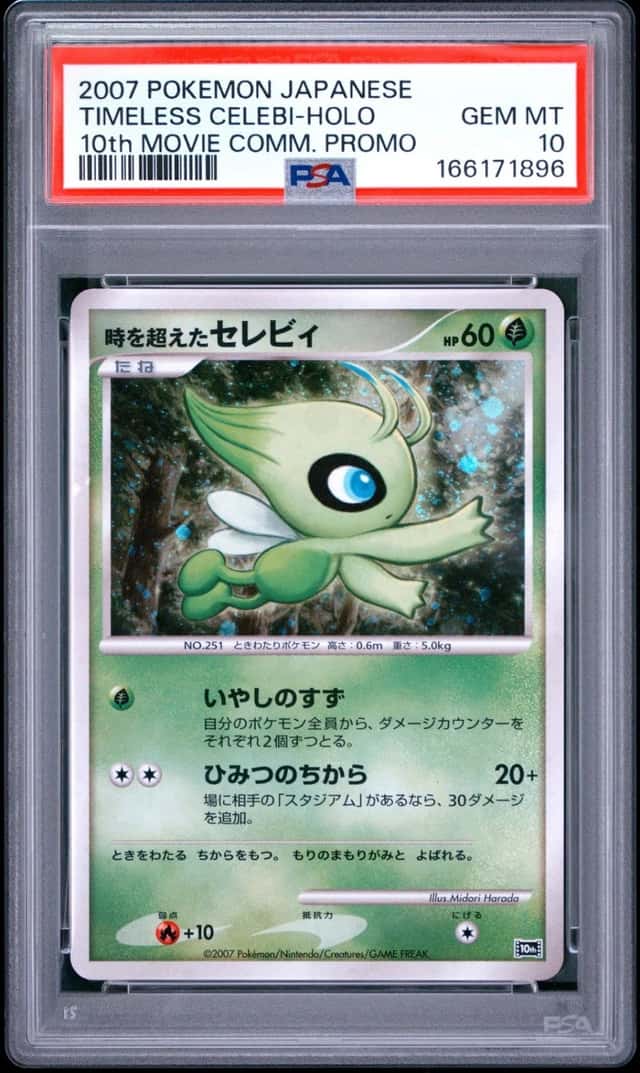 Timeless Celebi
