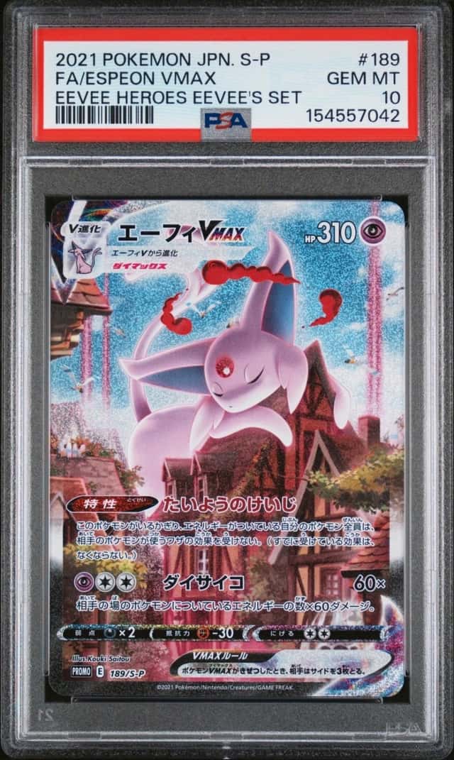 🔥WOW! 2021 PSA 10 Espeon VMAX - 189/S-P Pokemon Eevee Heroes Promo (Japanese)🔥