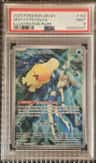 Misty'S Psyduck