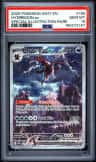 Hydreigon Ex