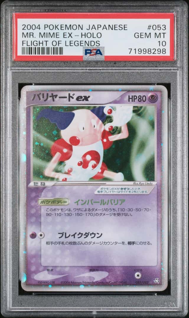 Mr. Mime EX