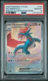 Salamence Ex