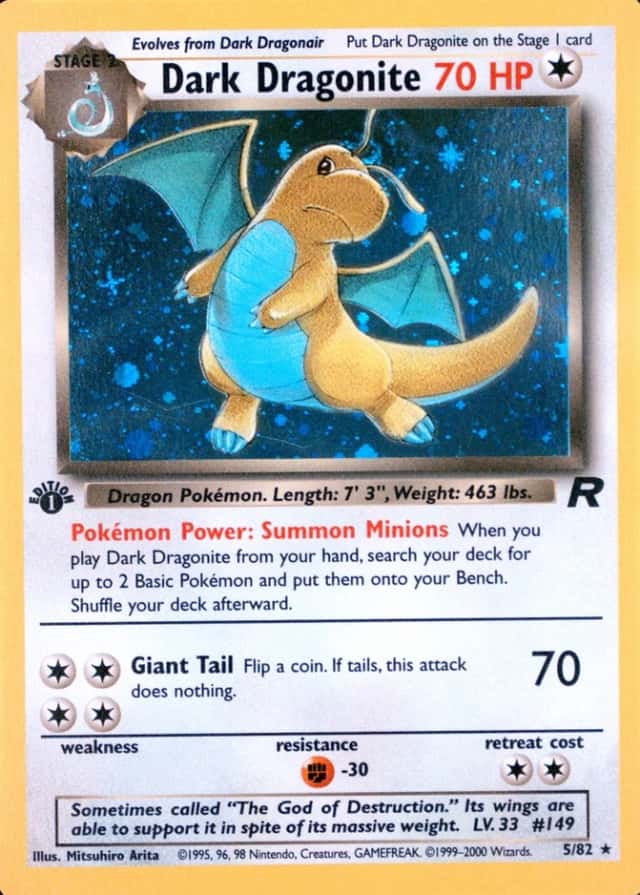 Holo · 1st Edition