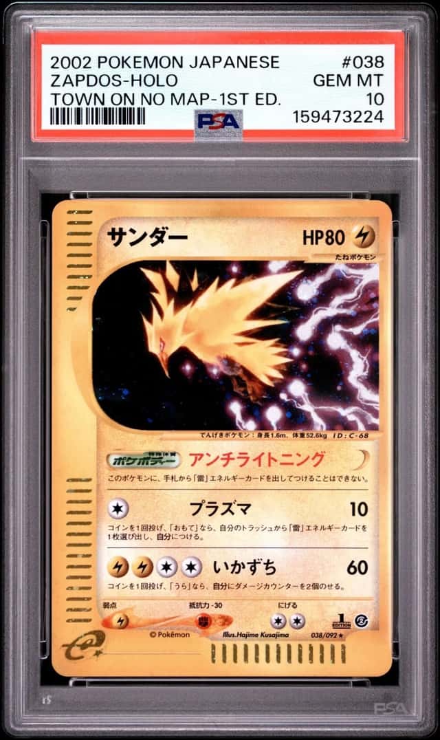 Zapdos