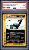 Houndoom