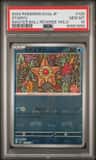Staryu