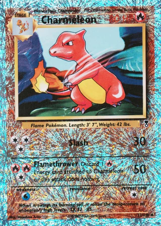 Reverse Holo