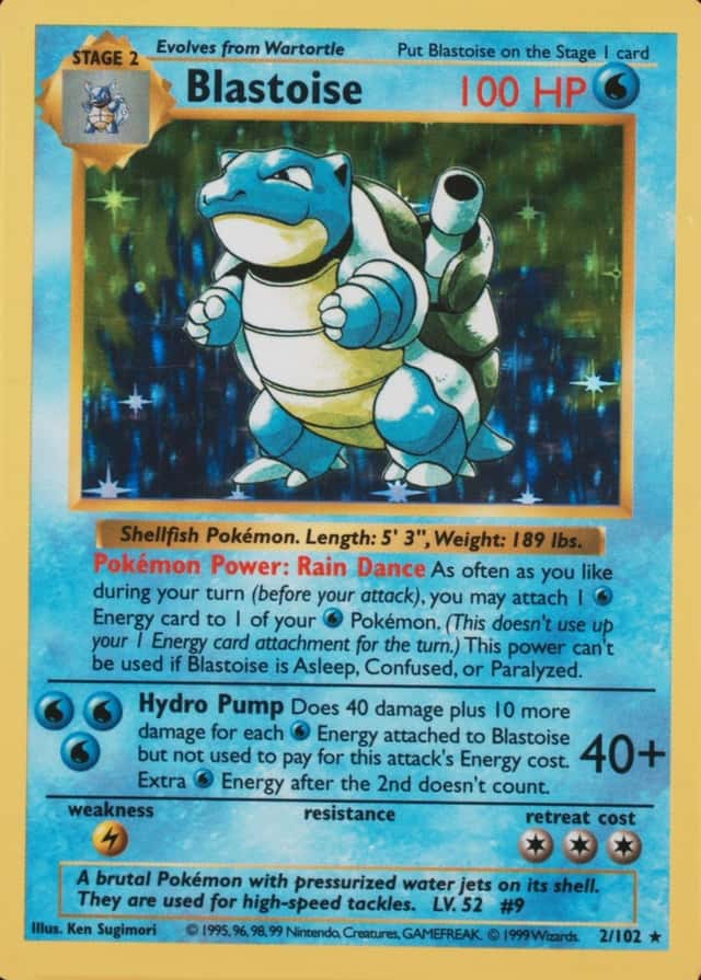 Holo · Shadowless