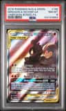Marshadow & Machamp Gx