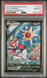 Starmie V