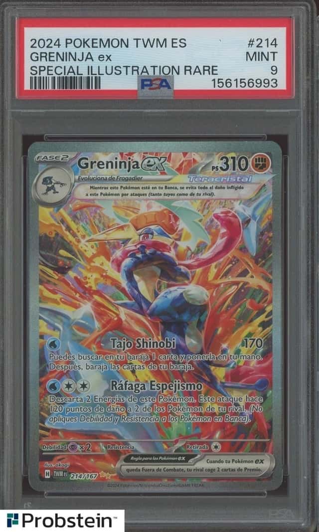 GRENINJA ex