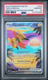 Tapu Koko Ex