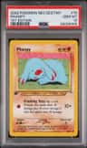 Phanpy