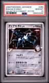 Dialga