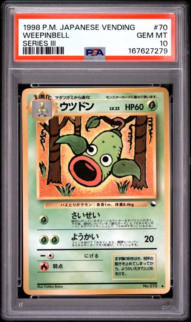 Weepinbell