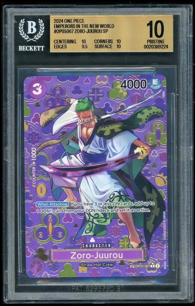 Zoro-Juurou