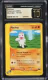Machop