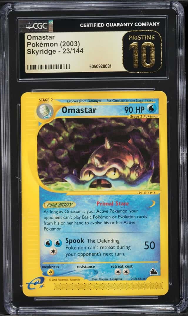 Omastar