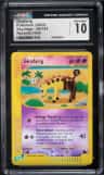 Girafarig