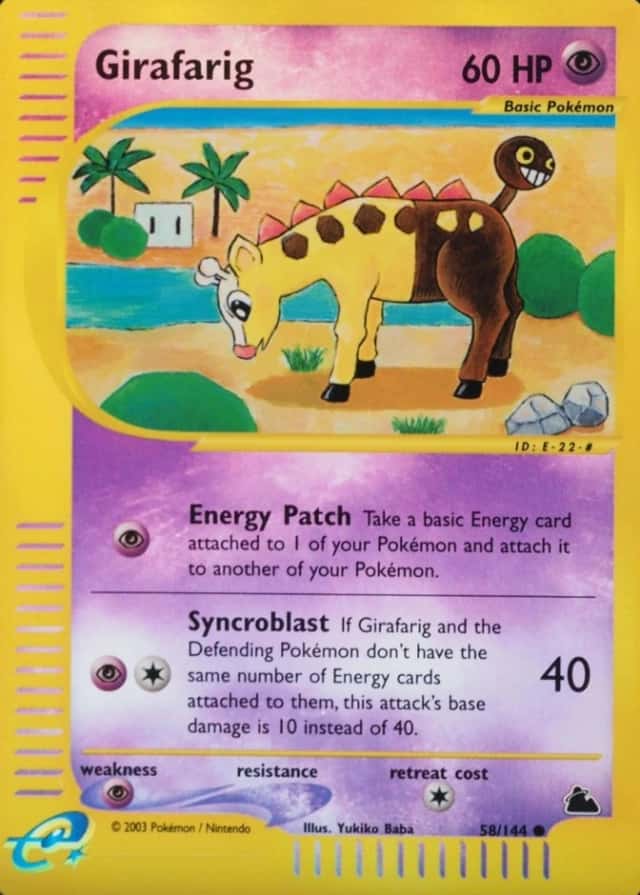 Reverse Holo