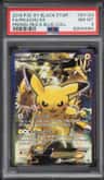 Pikachu Ex