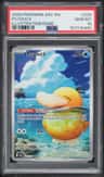 Psyduck