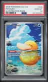 Psyduck