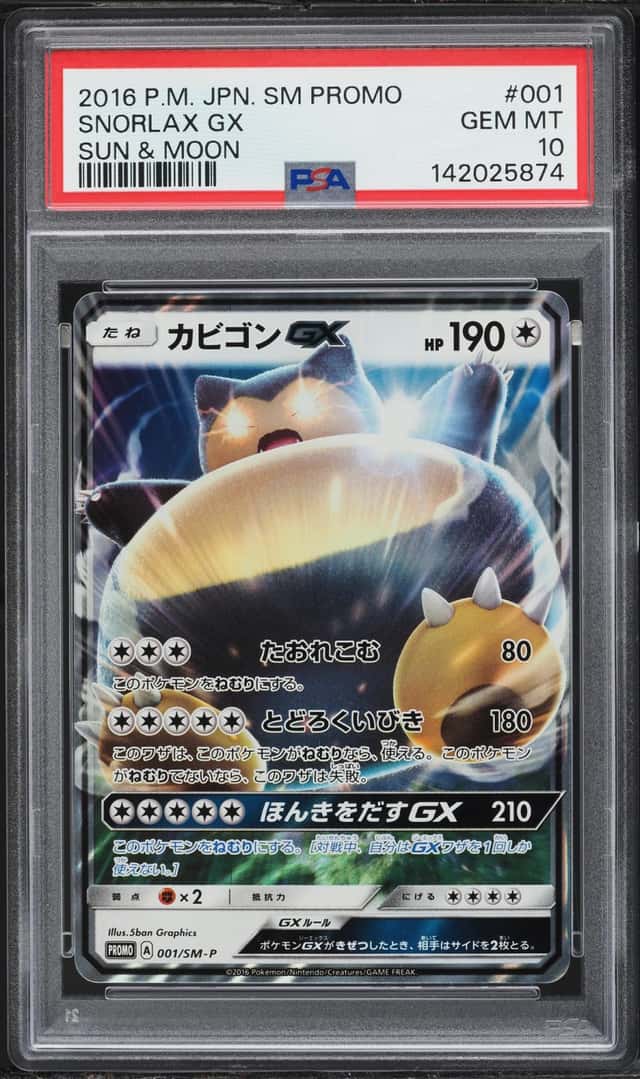 Snorlax GX