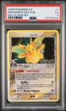 Dragonite