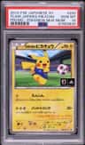 Team Japan'S Pikachu