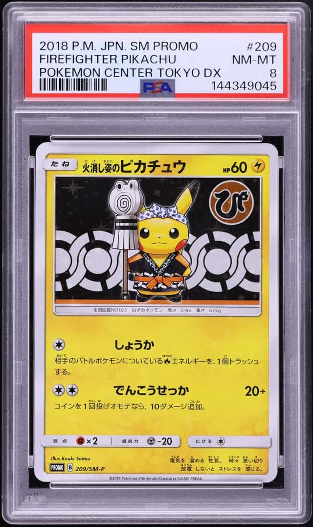 Firefighter Pikachu