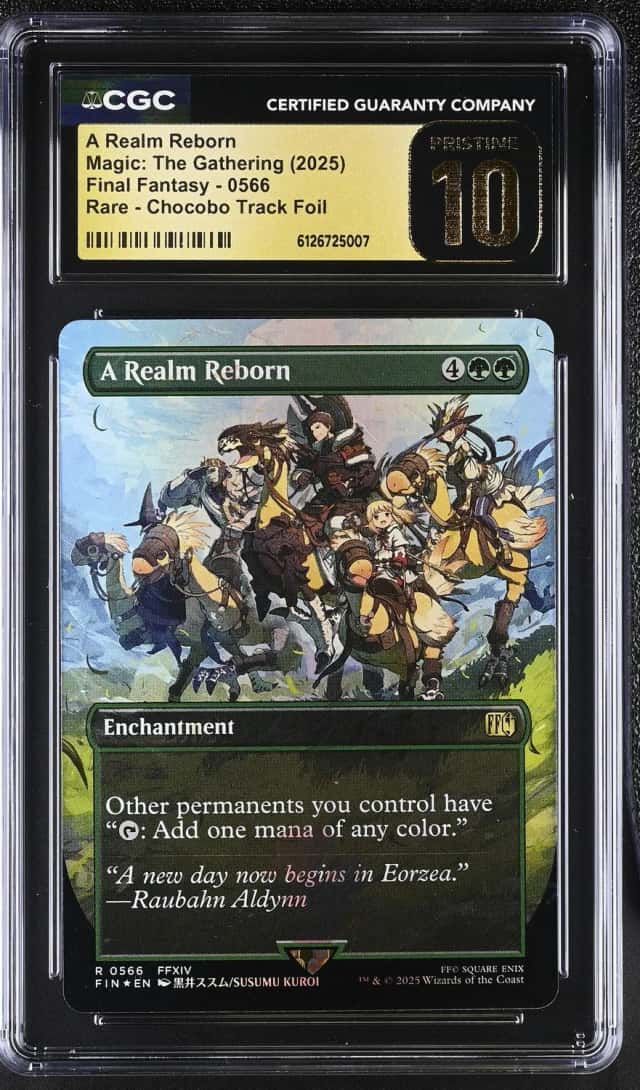 A Realm Reborn
