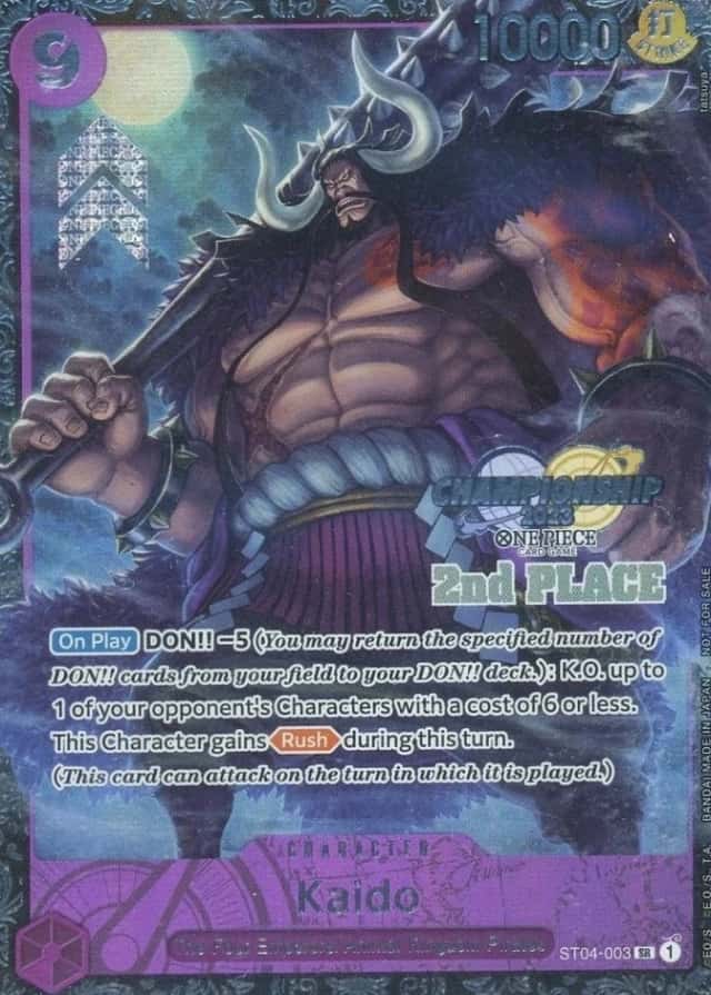 Base / no variant