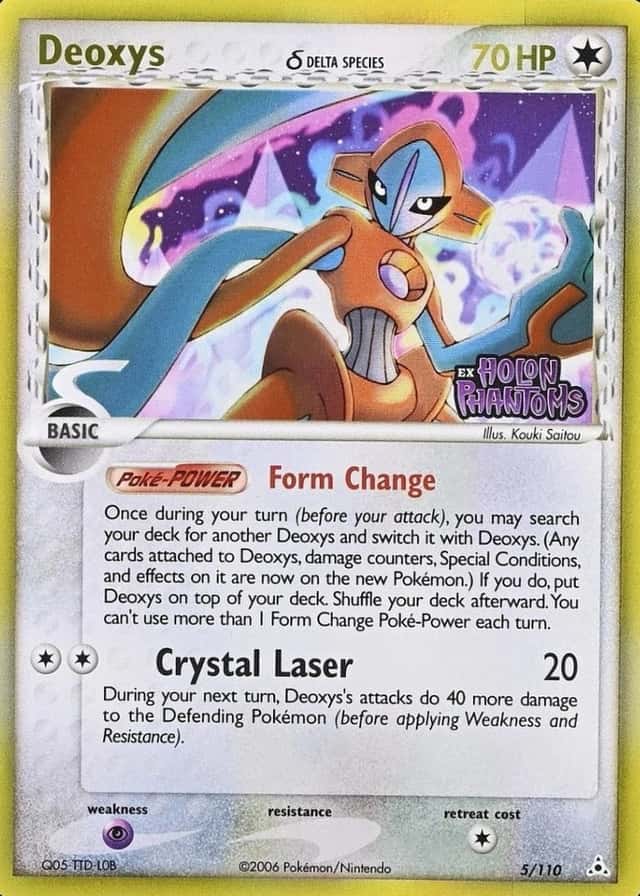 Reverse Holo