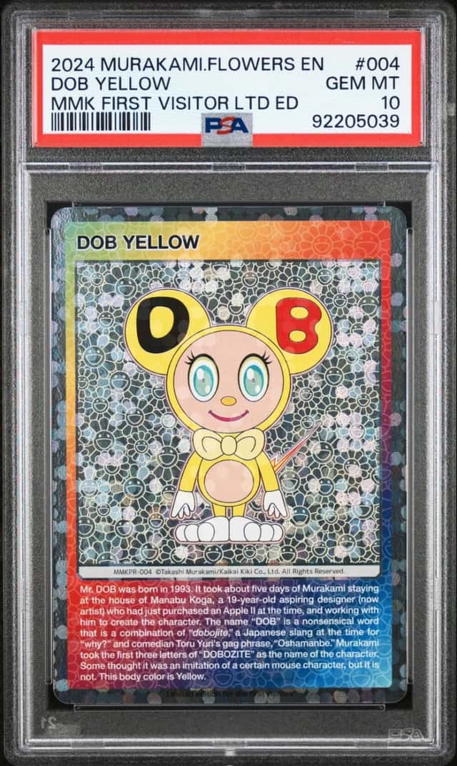 Dob Yellow