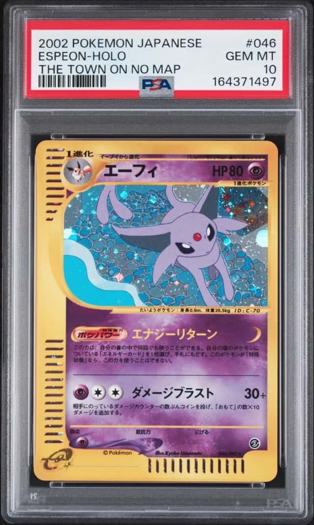 2002 POKEMON JAPANESE THE TOWN ON NO MAP #046 ESPEON-HOLO PSA 10