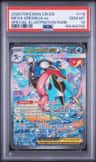 Mega Greninja Ex