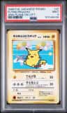 Flying Pikachu