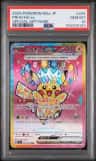 Pikachu Ex