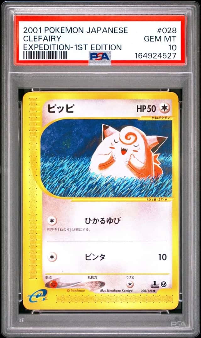 Clefairy