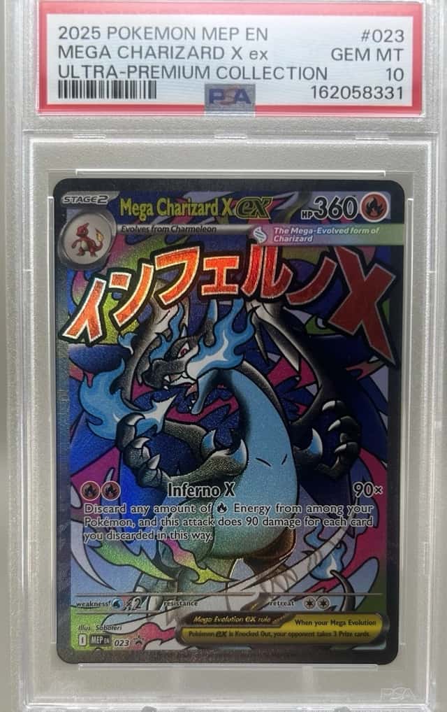 MEGA CHARIZARD X ex