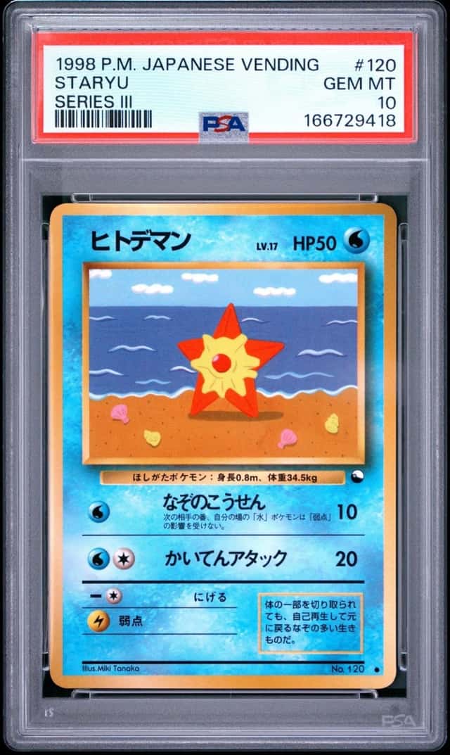 Staryu
