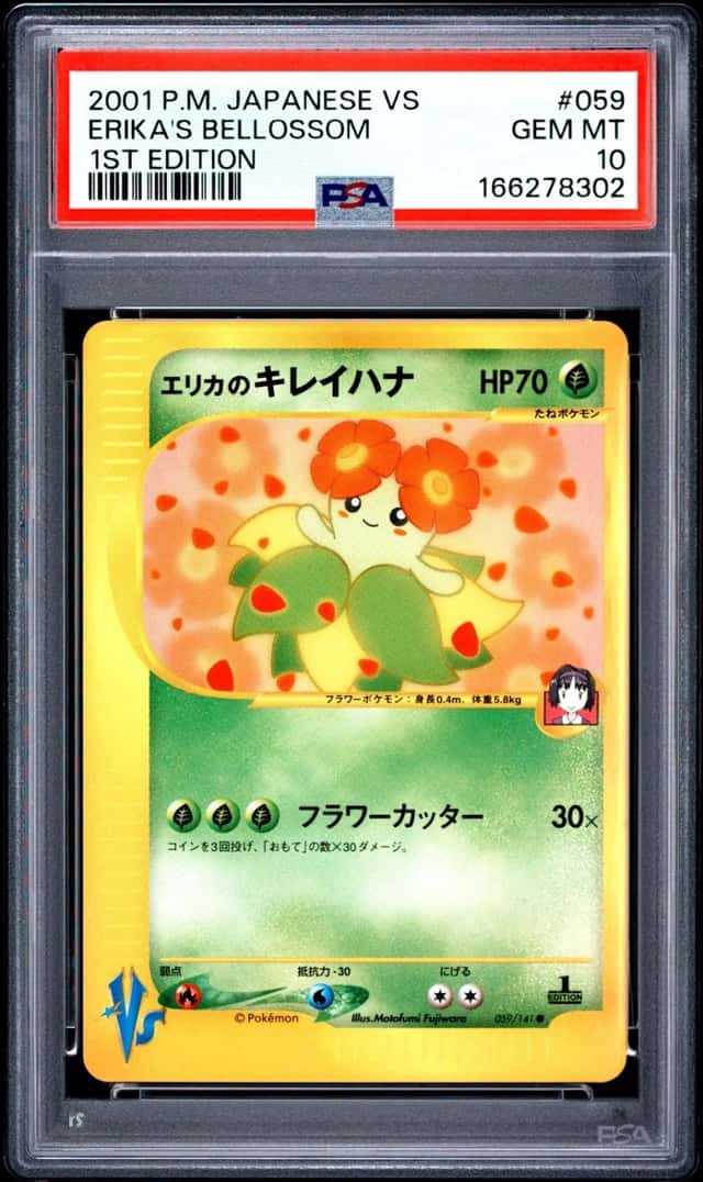 Erika's Bellossom