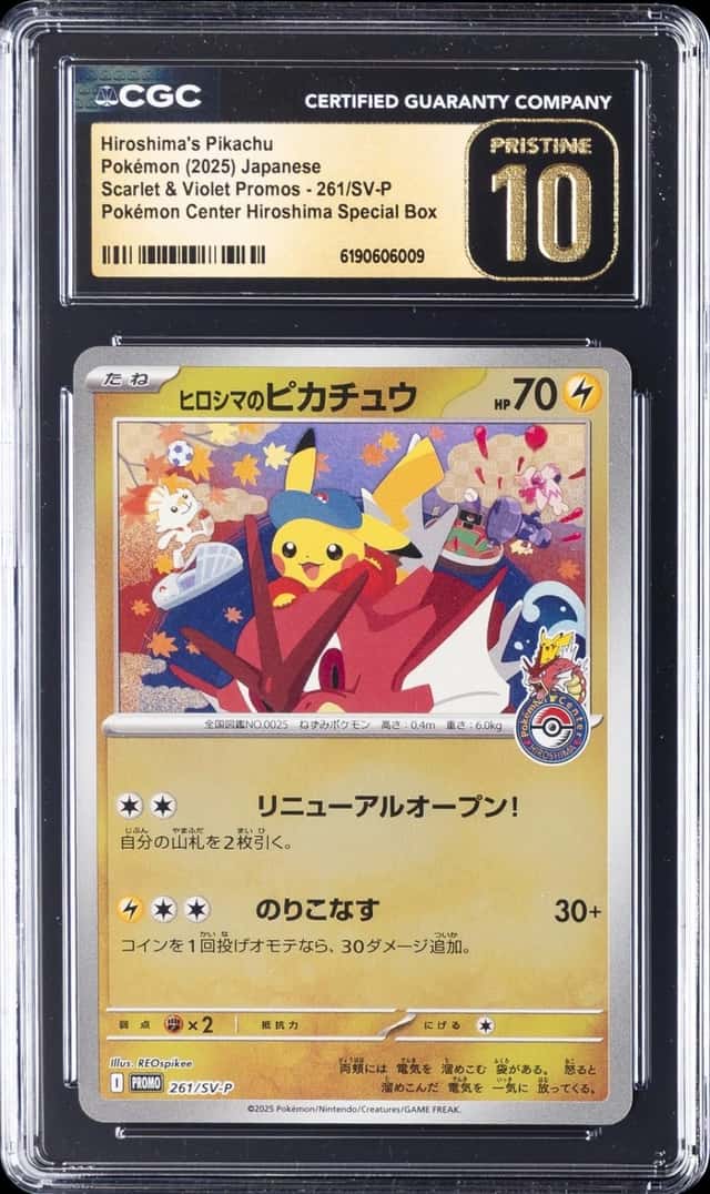 Hiroshima's Pikachu