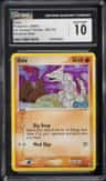 Onix