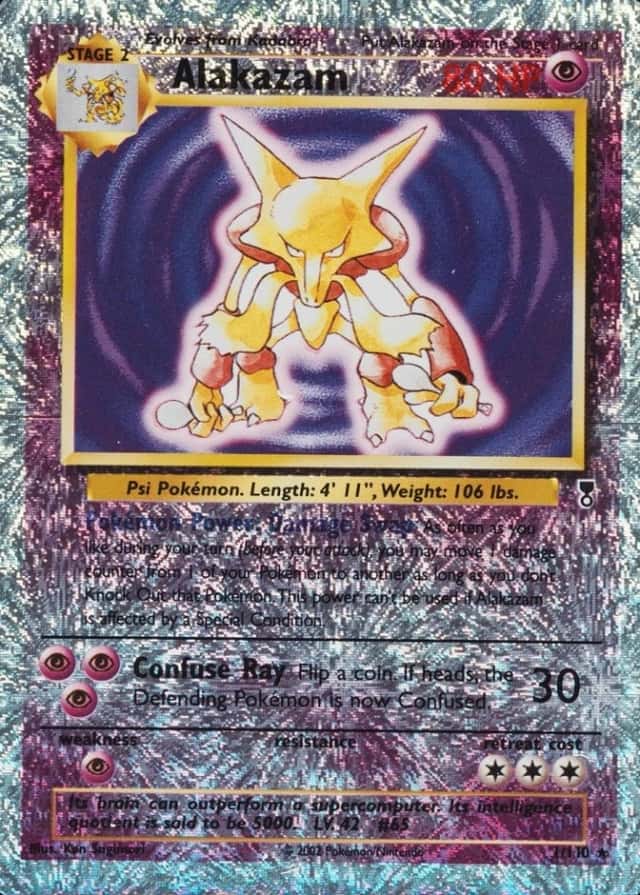 Reverse Holo