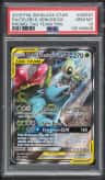 Celebi & Venusaur Gx