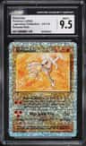 Hitmonlee