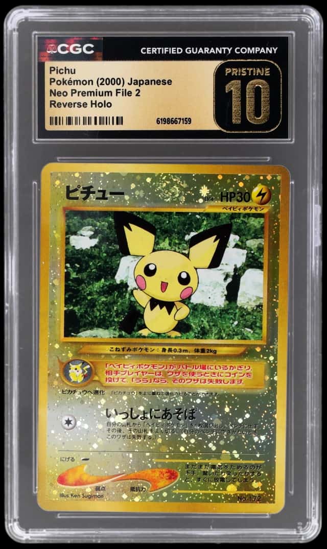 2000 Pokemon Neo 2 Promo Japanese Reverse Holo Pichu #172