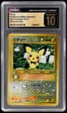 Pichu